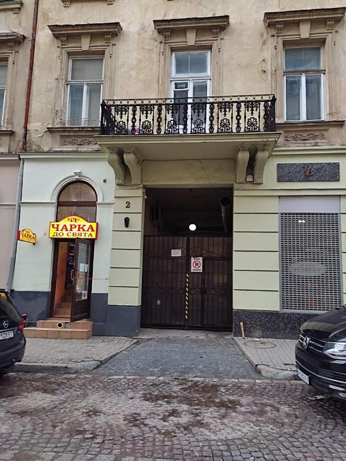 Apartment Kostuskry Str. Lemberg Exterior foto